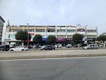 Technical Lathe (Istanbul, Bayrampasa, Muratpasa Neighborhood, Demirhisar Avenue, 1A), metalwork