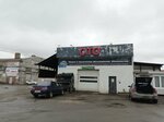 Невский Сервис (Telezhnaya Street, 37Я), car service, auto repair
