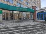 Art Code (Sovetskiy City Administrative District, Akademgorodok Microdistrict, Ilicha Street, 10) ، شريط حاجب العين