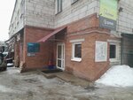 It-m (Vaganovykh Street, 11В) ، تكنولوجيا المعلومات (it)