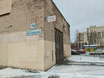 СантехМастер (Saint Petersburg, Prosvescheniya Avenue, 76к1) ، متجر بيع أدوات معدنية