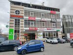 Mister Kofeman (Kraynyaya ulitsa, 39), maquina de café
