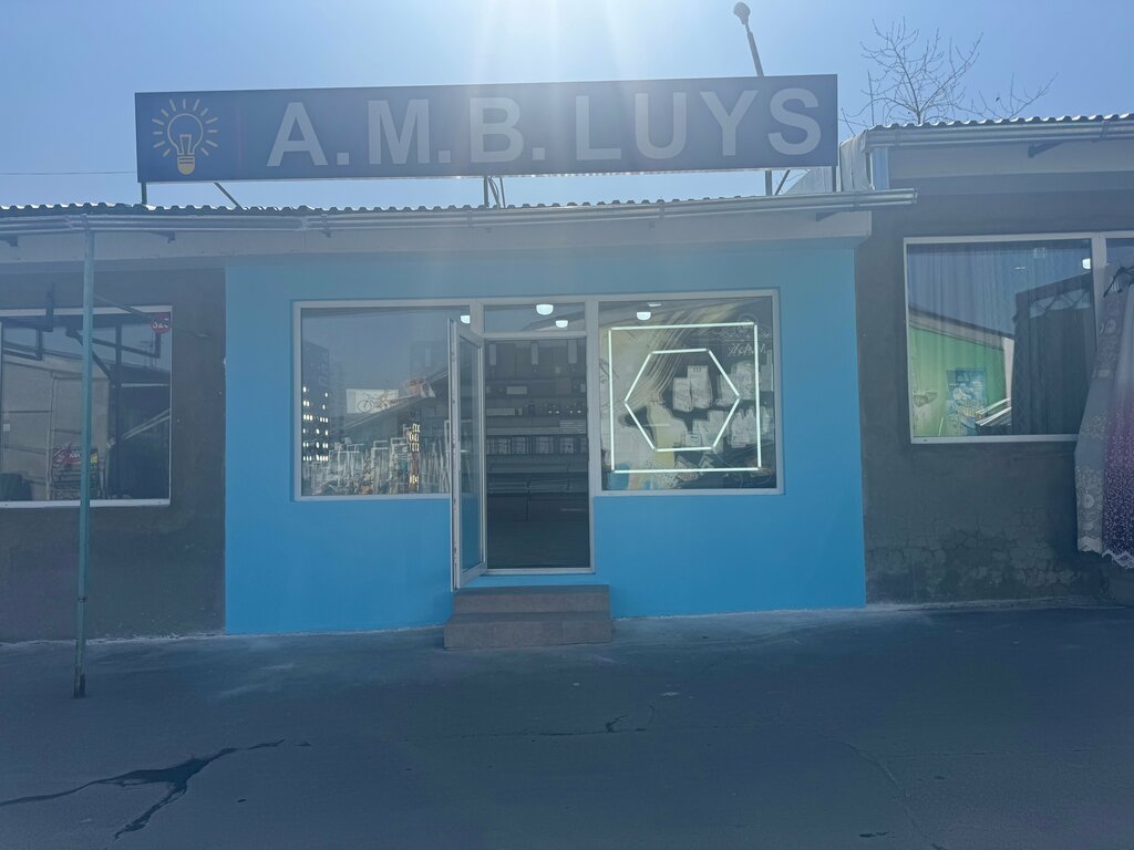 Lamps А. М. В. Luys, Kotayk, photo