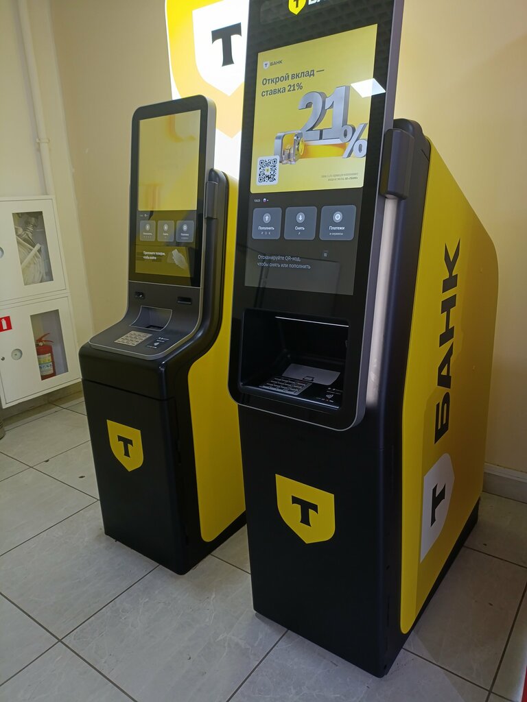 ATM Т-Банк, Moscow, photo
