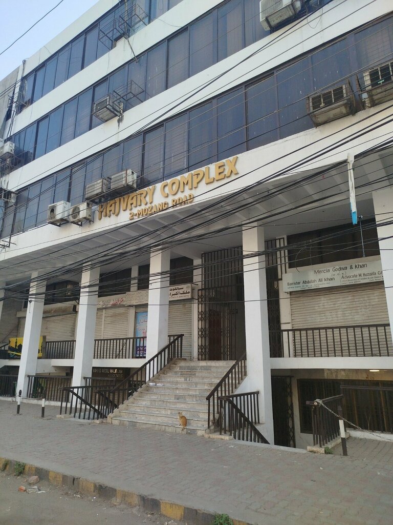 Hotel Hajvery Complex, Lahore, photo