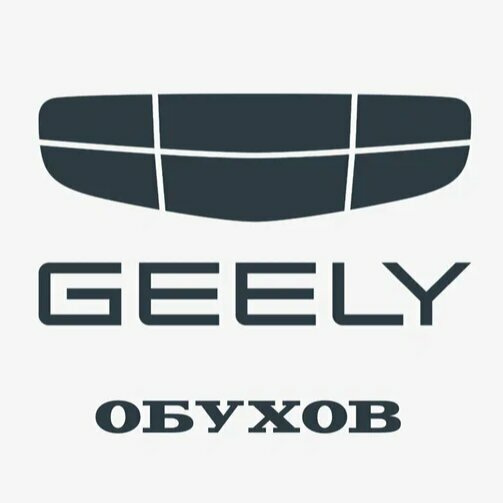 logo Обухов Geely