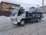 Дорожный Ангел (ulitsa Rabochego Shtaba, 9А), remolque de automóviles
