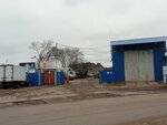 Энергия (Lyuby Schevtsovoy street, 40Б), construction company