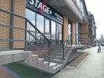 Stage+ (Kultukskaya ulitsa, 99/20) ، اختيار آلي