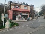 Gumus Construction (Istanbul, Beykoz, Cigdem Neighborhood, Dereyolu Street, 6), window production machinery