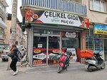 Celikel Gida Sugar Chicken House (İzmir, Bornova, Yıldırım Beyazit Cad., 114A), carne de aves y huevos