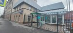 Public Joint-Stock Company Mts Bank (Bolshaya Pirogovskaya Street, 7), atm