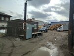 Компания по продаже дров и веников (Perm, Vosstaniya Street) ، منتجات الحمامات والساونا