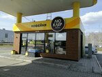 Магазин смешанных товаров (Volgogradskaya ulitsa, 56), convenience store