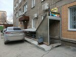 Kompleks (Krasniy Avenue, 163/2), computer store