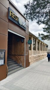 Restobar (Lenina Street, 31), restaurant