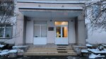 Общероссийское Объединение Корейцев (Leningradskiy Avenue, 43А) ، منظمات المجتمع