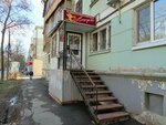 Лара (Yubileynaya ulitsa, 40) ، مصففو الشعر
