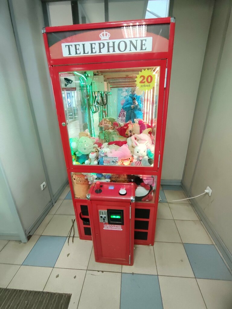 Vending machine Telefon, Tver, photo