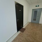 Law Firm (Bógenbaı batyr dańǵyly, 56А), legal services