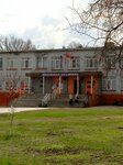 Окинавское Кобудо (ulitsa Nikolaya Virty, 96), sports club