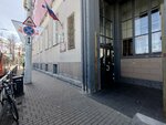 КГТУ, кафедра систем управления и вычислительной техники (Sovetskiy Avenue, 1), university