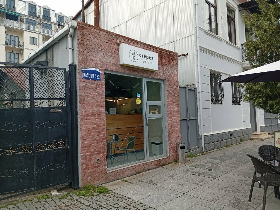 Energy equipment Kataeff Energy, Batumi, photo