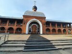 Bratskaya yeparkhiya (Vsesvyatskaya ulitsa, 1А) ، جمعية دينية