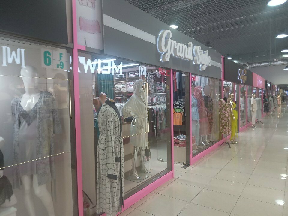 Clothing store Grand style, Almaty, photo