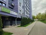Andrey Azbel's Law Office (Naýaı kóshesi, 323), servicios legales