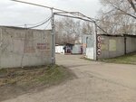 Altaygazifikatsiya, torgovaya kompaniya (Altai Territory, Biysk), lpg filling station