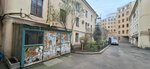 Cafebike (Saint Petersburg, Rubinshteyna Street, 32) ، تأجير دراجات