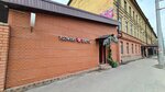 Hair&keratin (Moskovskaya Street, 60), beauty salon