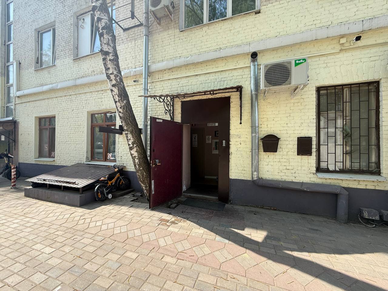 Фото Монополия