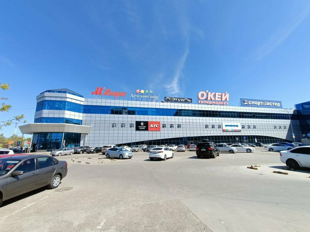 Tailor Силуэт, Astrahan, photo