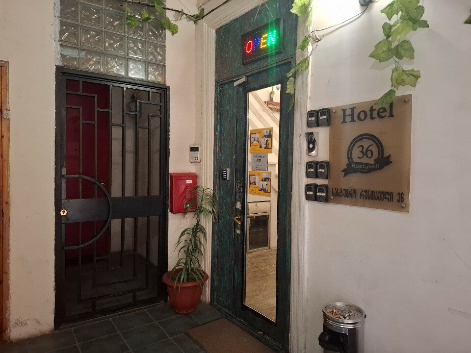 Фото Rustaveli 36 Hotel