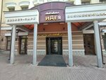 Сберлогистика (Peterburgskaya Street, 50к8), parcel automat