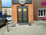 Лимб (Molodezhnaya Street, 26) ، anticafe