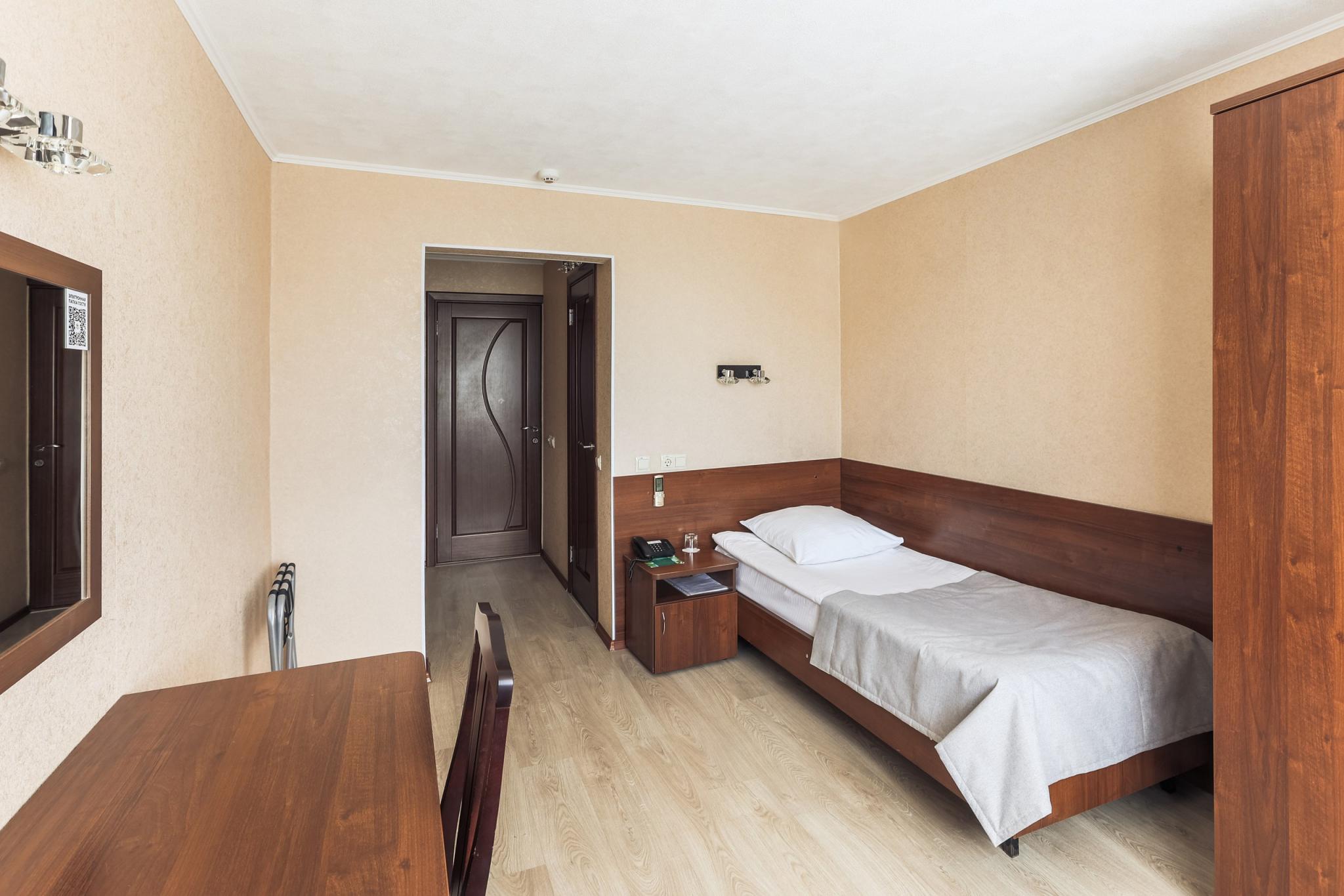 Фото Гостиница Саранск