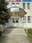 Аренда инструментов (selo Vyazma-Bryanskaya, ulitsa 50 let Pobedy, 55), rental of construction and special equipment