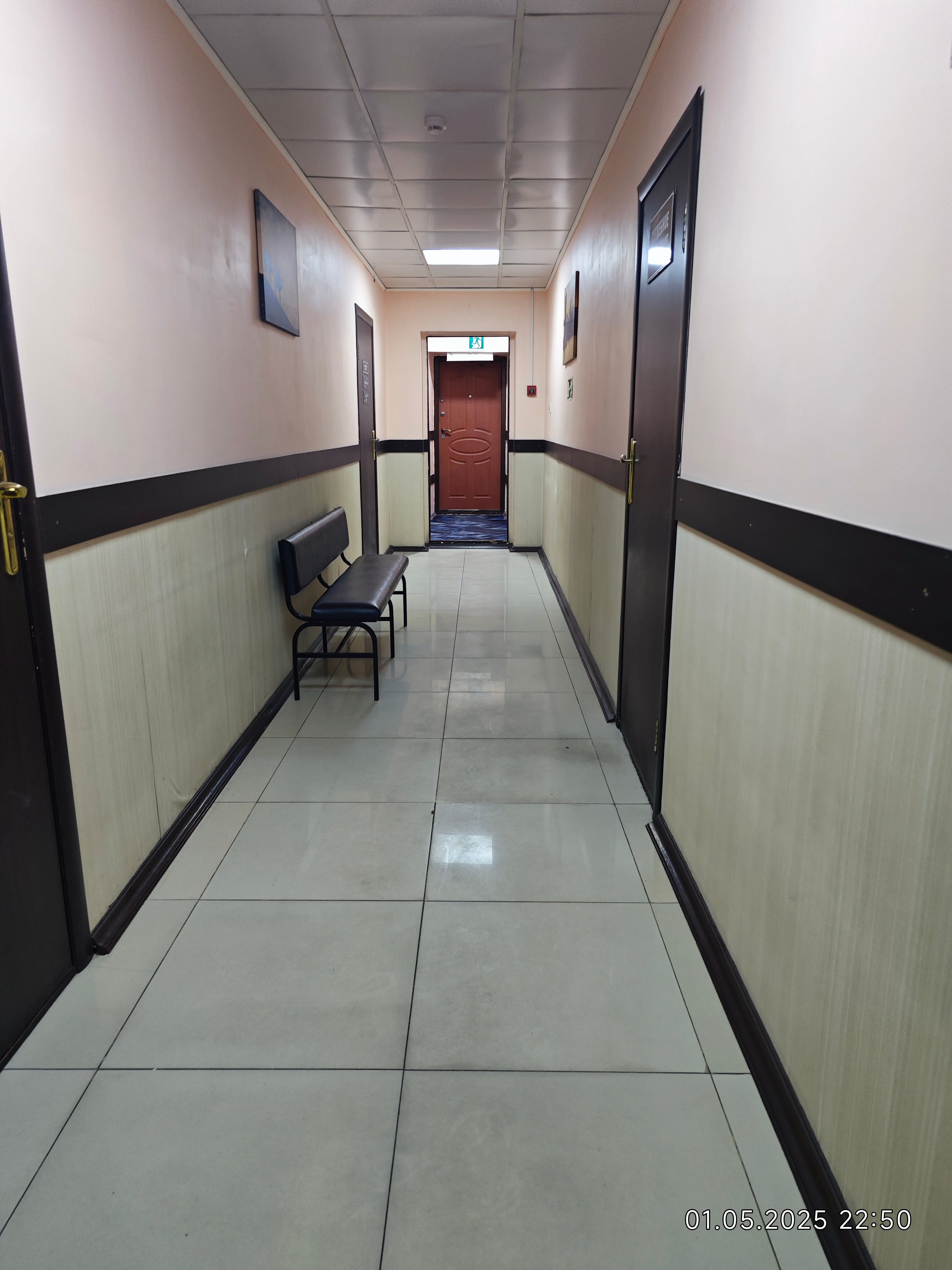 Фото Карина