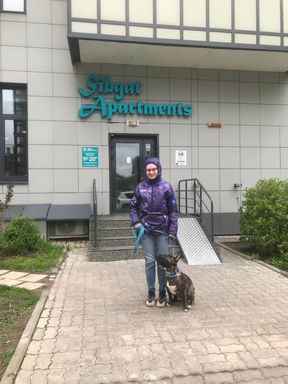 Фото Sibgat Apartments