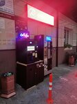 Coffee (Plastunskaya Street, 47А), coffee machine