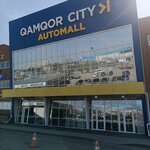 Autobooms (Shabal Beısekova kóshesі, 4к1) ، مستلزمات وزينة السيارات