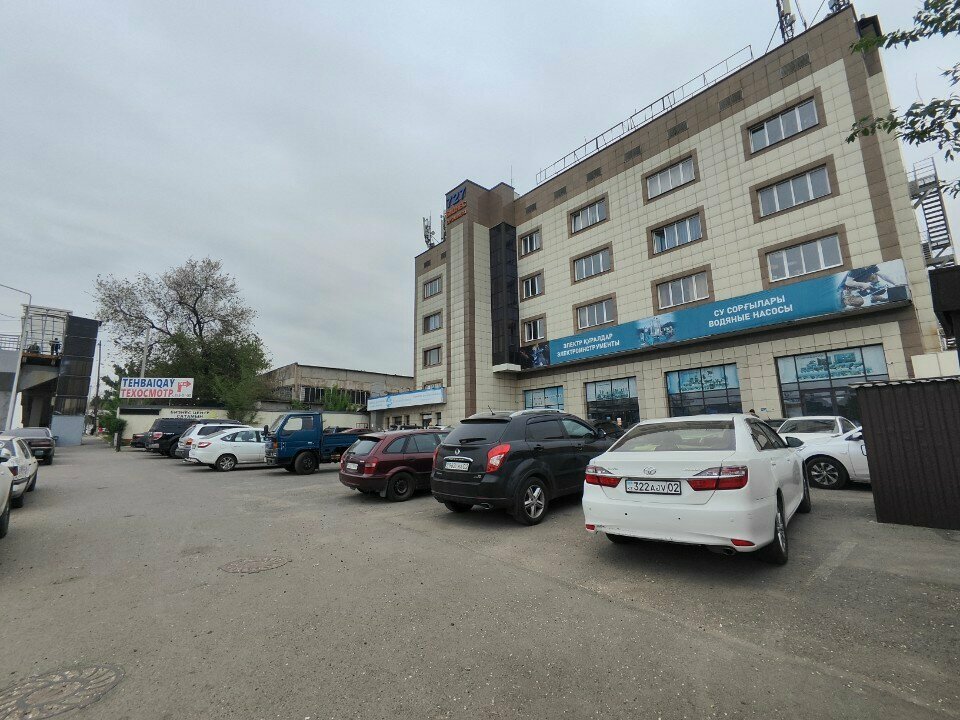 Legal services Cpk, Almaty, photo