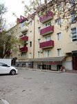 Мини-маркет (ulitsa Nursultana Abishevicha Nazarbayeva, 86А), supermarket