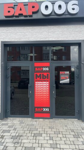 Толық әйелдер порносы