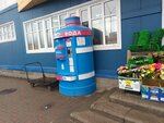 Чистая вода (Oktyabrskiy Avenue, 53) ، محل بيع المياه