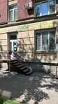 Remzona63 (Fizkulturnaya Street, 94), computer repairs and services