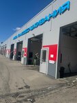 Goodzone (gorod Telmana, 8), car wash